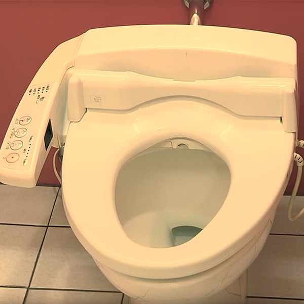 Modern japanese Toilet