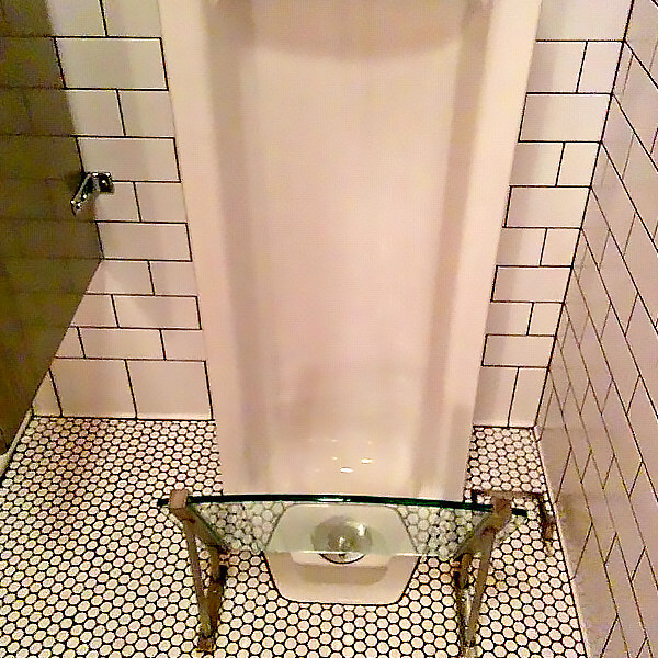 Commercial Urinal with Shoe Guard